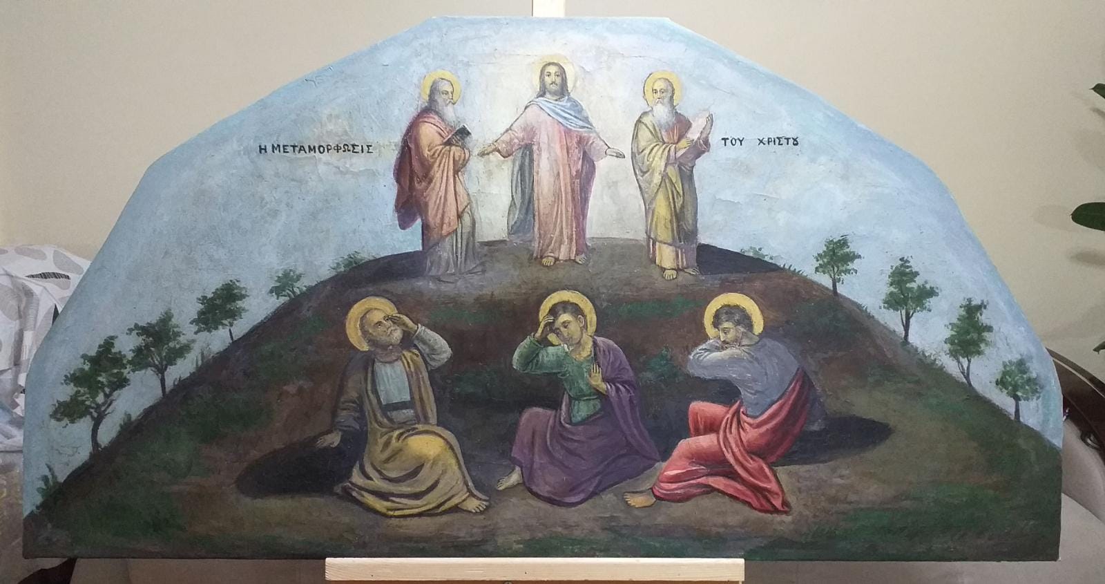 The Transfiguration canvas after treatment